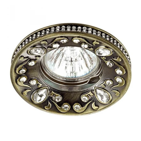 Встраиваемый светильник Novotech Erba 370235