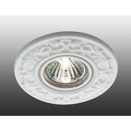 Встраиваемый светильник Novotech Farfor 369868