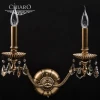 Бра Chiaro Габриэль 491021302