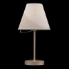 Настольная лампа Freya Vanessa FR5084TL-01G