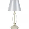 Настольная лампа Freya Marquis FR2327-TL-11-BG