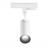 Трековый светодиодный светильник Ideal Lux Smile 30W Cri80 36 4000K Wh