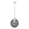 Уличный подвесной светильник Fumagalli Sichem/G250 G25.120.000.WZE27