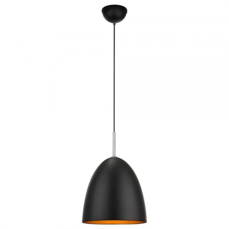 Подвесной светильник Globo Jackson 15133