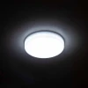Встраиваемый светодиодный светильник Citilux Вега CLD5210N
