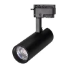 Трековый светодиодный светильник Arlight LGD-Gera-2TR-R55-10W Day4000 025937(1) Трековый светодиодный светильник Arlight LGD-Gera-2TR-R55-10W Day4000 025937(1)