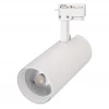 Трековый светодиодный светильник Arlight LGD-Gera-2TR-R90-30W Day4000 025930(1) Трековый светодиодный светильник Arlight LGD-Gera-2TR-R90-30W Day4000 025930(1)