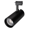 Трековый светодиодный светильник Arlight LGD-Gera-2TR-R90-30W Day4000 025949(1) Трековый светодиодный светильник Arlight LGD-Gera-2TR-R90-30W Day4000 025949(1)