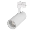 Трековый светодиодный светильник Arlight LGD-Gera-4TR-R74-20W Warm3000 024595(1) Трековый светодиодный светильник Arlight LGD-Gera-4TR-R74-20W Warm3000 024595(1)