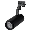 Трековый светодиодный светильник Arlight LGD-Zeus-4TR-R100-30W Warm 024634 Трековый светодиодный светильник Arlight LGD-Zeus-4TR-R100-30W Warm 024634