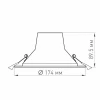 Встраиваемый светодиодный светильник Arlight LTD-Legend-R175-20W Warm3000 025143(1)